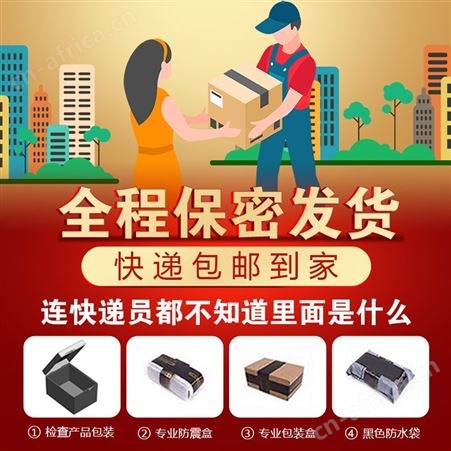 斯汉德仿真通道手动飞机杯男用倒模阴茎训练性用品器