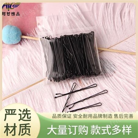 阿甘饰品 懒人神器 蝴蝶结发夹 整洁光滑个性定制