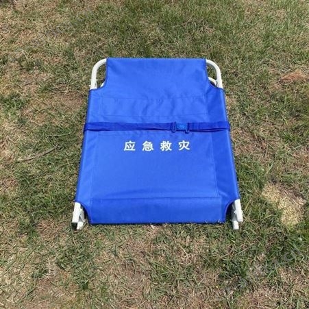 民政标准物资牛津布帆布折叠床便携式单人天蓝色对折床继开