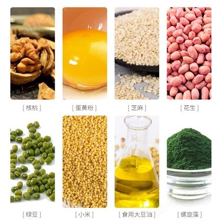 开元牌黄雀专用雀鸟食益生菌营养小米鸡蛋花生合成颗粒鸟粮