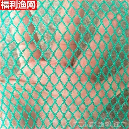 高尔夫球场围网 批发高尔夫练习网 福利 ***商家