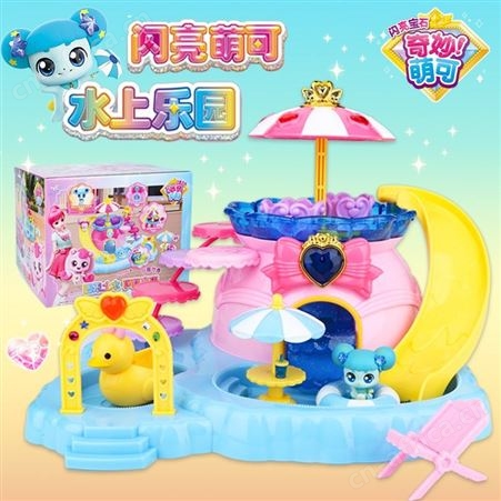 早教玩具 唱唱萌可 发光发声 活动礼物 奇妙萌可之闪亮宝石