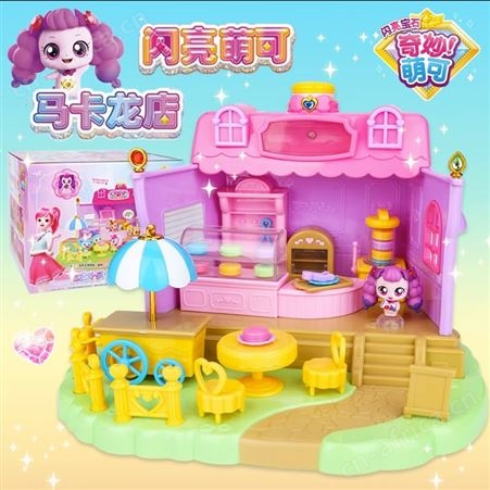 公仔玩具 美美萌可 声光 新年礼物 奇妙萌可之闪亮宝石