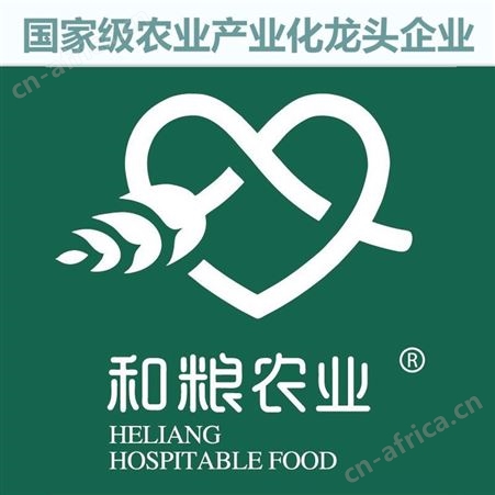 和粮农业东北特产食用压榨玉米油5L升批发团购