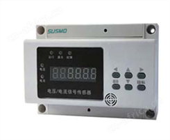 GLFPS电压/电流信号传感器