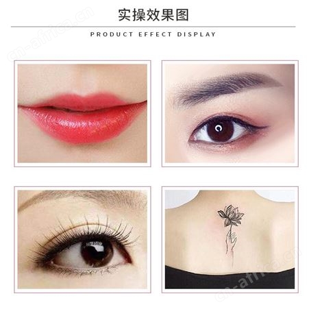 广州XCF纹绣免费学习