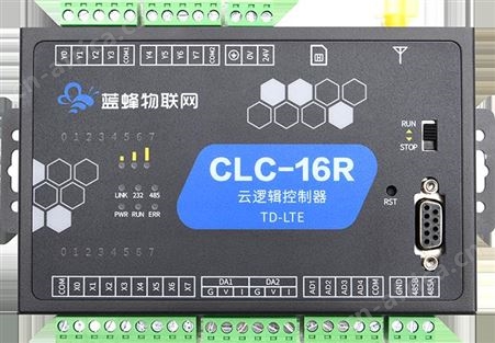 蓝蜂环境监测物联设备，自动化远程监控可编程逻辑控制器CLC-16R