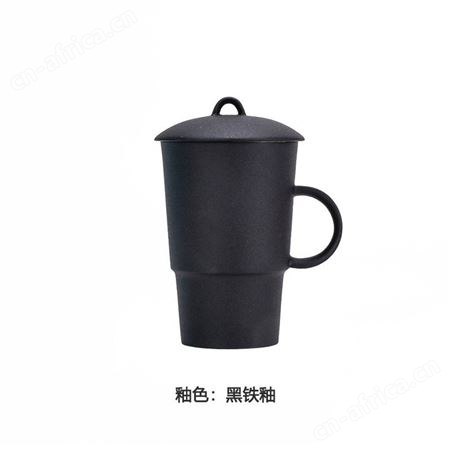 家用情侣杯 陶瓷带盖茶杯 万仟堂 办公杯 净界纳米抗菌杯