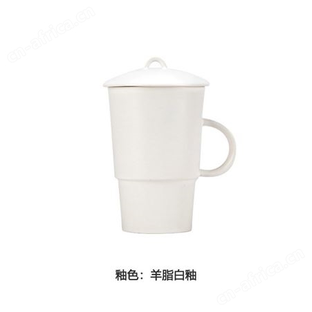 家用情侣杯 陶瓷带盖茶杯 万仟堂 办公杯 净界纳米抗菌杯