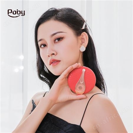 Poby 随身化妆镜led带灯补妆小镜子 内置香氛三种光源孔雀美妆镜