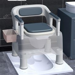 移动厕所老人成人老年室内简易临时可活动卫生间旱厕改马桶坐便器