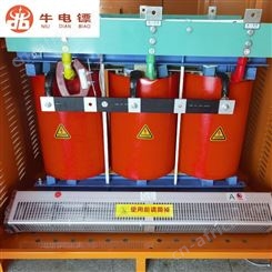 掘进机隔离变压器380V变1140V660V隧道升压器稳压器
