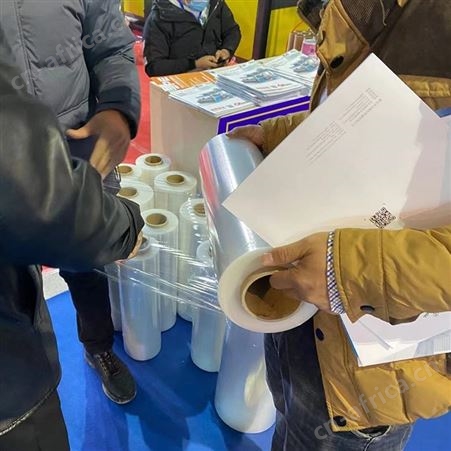 国泰三层共挤1500Pe拉伸缠绕膜机食品级保鲜膜机 经济型缠绕膜机器