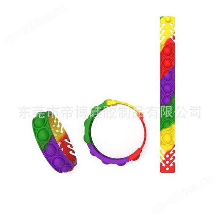 硅胶手环现货Autism Awareness Bracelets 自闭硅胶手环手腕带