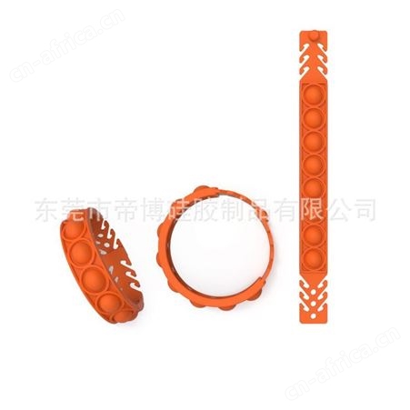 万圣节灭鼠先锋NBA湖人队科比手环8号24号黑曼巴纪念款硅胶手
