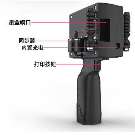 手持自动喷码机生产日期生产批号小型打码机
