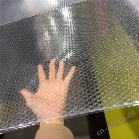 国泰2000型聚乙烯复合全自动 气泡膜快递袋制袋机 可定制