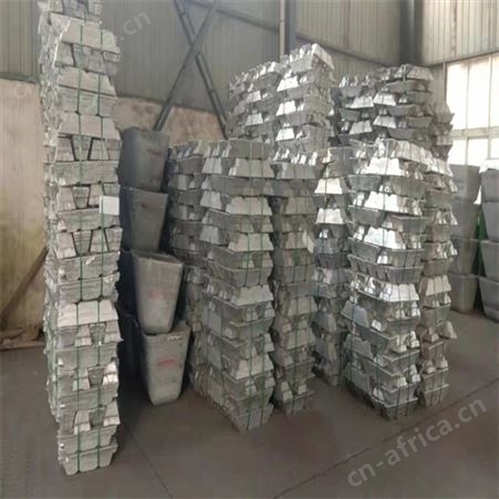回收浮化铝锭 延伸率13% 现场结算 现款交易 启福