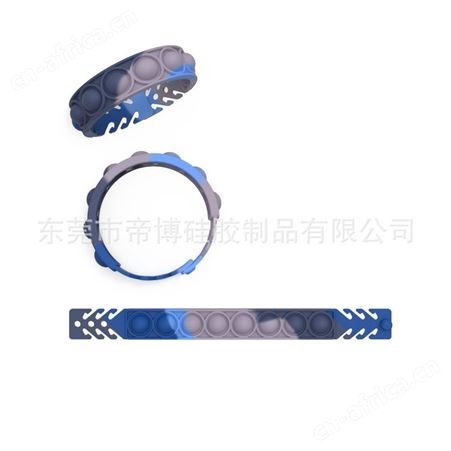 防勒耳手环时尚口罩辅助带口罩防勒 口罩PVC软胶带保护耳朵鱼骨造