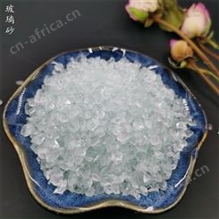供应白色透明玻璃砂 人造大理石填料 研磨碎玻璃珠 微景观装饰