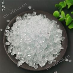 透玻璃砂水磨石地坪不规则玻璃砂用于造景装饰鱼缸底透明