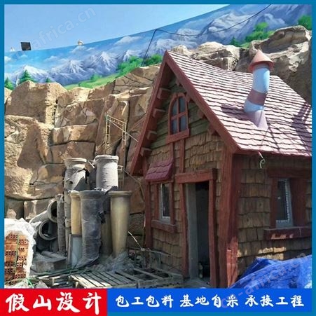 湘岩园林大型塑石假山 室内假山假树 水泥直塑