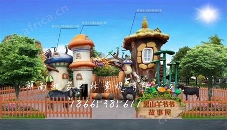 桂林榕树公司 假树公司 花树公司假树施工队