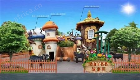 桂林大型假山公司湘岩园林