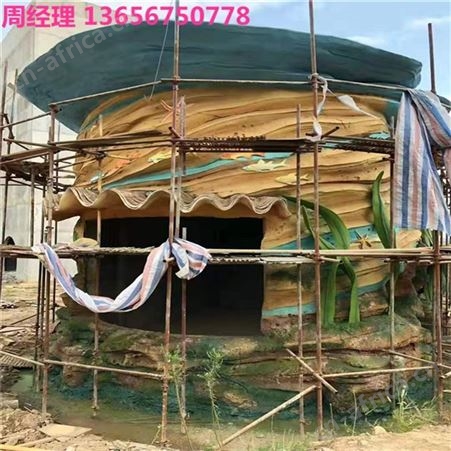 主题公园直塑假山 昆明温泉水上乐园假山 大气磅礴