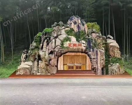 资阳市 广场公园直塑假山 墙壁假山 园林绿化 湘岩园林