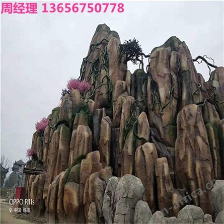 主题公园直塑假山 昆明温泉水上乐园假山 大气磅礴