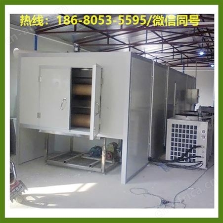 武汉市政污泥烘干机 小型污泥干燥机 联系我们获取更多资料
