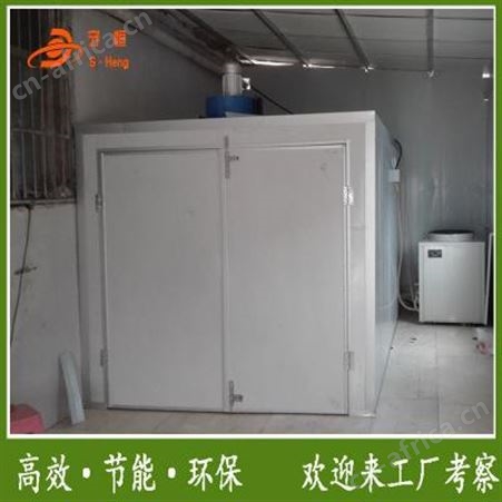 大型节能烘干机生产 大型节能烘干机 实力优品 守恒烘干机