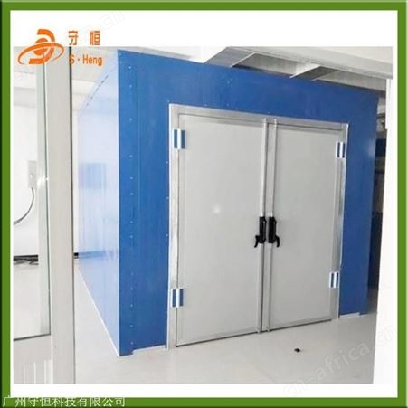 巴戟天烘干机厂家 大型巴戟天烘干机制造商