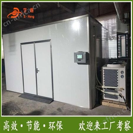 大型节能烘干机生产 大型节能烘干机 实力优品 守恒烘干机