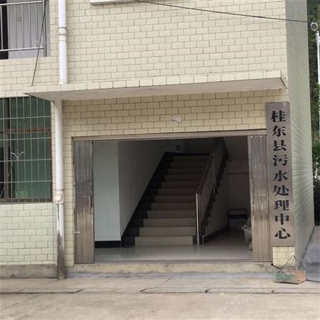 武汉市政污泥烘干机 低温污泥干燥设备 欢迎来电了解