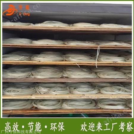 空气源热泵干燥设备厂家批发