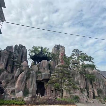 云浮市 景观仿木栏杆 仿木栏杆制造 园林景观仿木护栏 湘岩园林