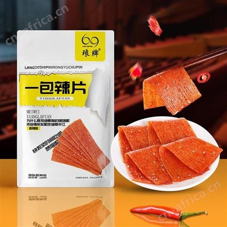 琅牌一包辣丝香辣味辣条休闲食品零食袋装118g厂家招商市场空间大