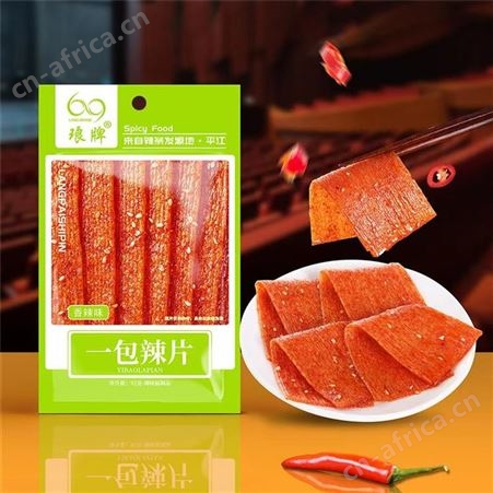 琅牌魔辣味一包辣条休闲食品零食袋装92g厂家招商批发商超渠道