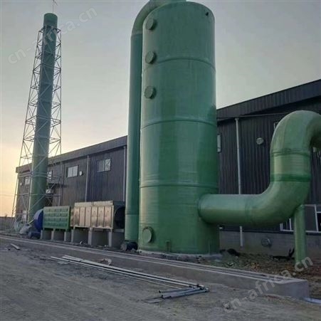 荣云环保 玻璃钢脱硫塔 砖厂 废气净化喷淋塔 酸雾吸收洗涤塔