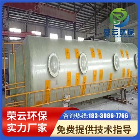 荣云定制 玻璃钢喷淋塔 废气处理净化塔 烟气处理FRP脱硫塔