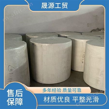 齐全晟源工贸 质量好 宠物粪便处理袋 受力可靠 省时省力