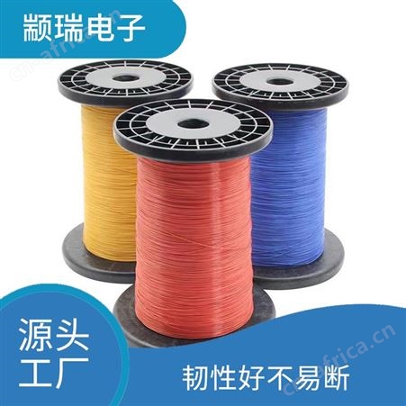 三层绝缘线材料 颛瑞电子 生产定制样品 漆包线可免费试用