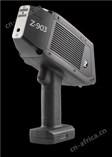 手持式锂矿分析仪