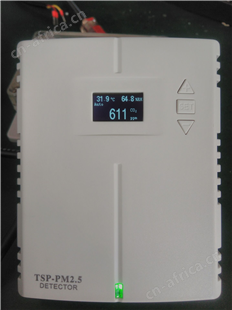 多参数PM2.5温湿度CO2传感器室内空气质量探测器TSP-PM2.5