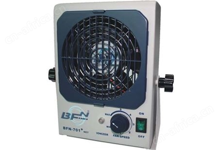 BFN-701+NET网络版单头直流离子风机