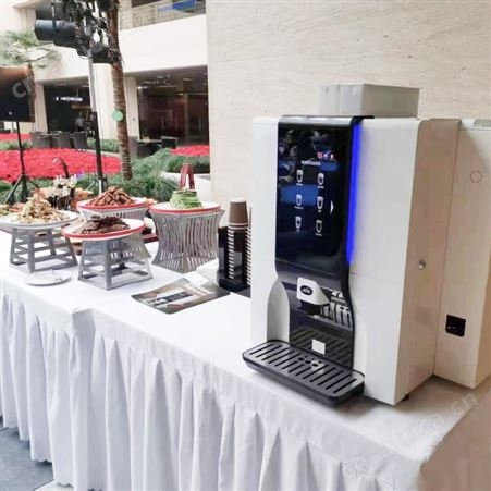 果汁奶茶全自动咖啡机咖啡奶茶加鲜奶咖啡商用一体机