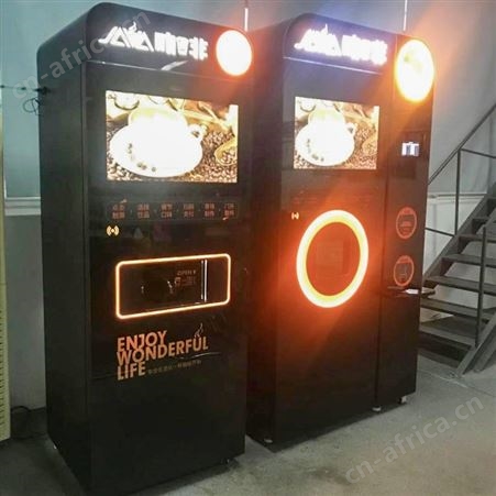 咖啡机什么品牌好