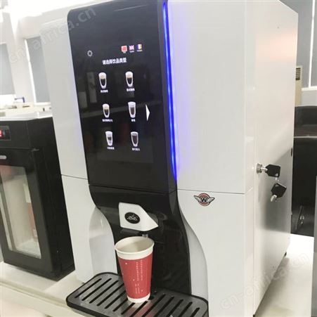 果汁奶茶全自动咖啡机咖啡奶茶加鲜奶咖啡商用一体机